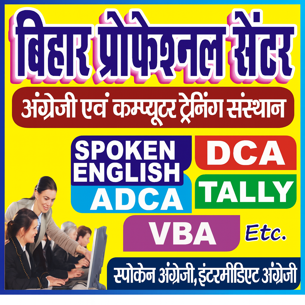 ChatGPT Image Nov 28, 2025, 02_36_04 PM